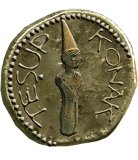 Amasya Teşup Konak Otel - Butik Otel